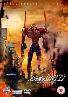 Rebuild of Evangelion 2.22 You Can (Not) Advance 720p
