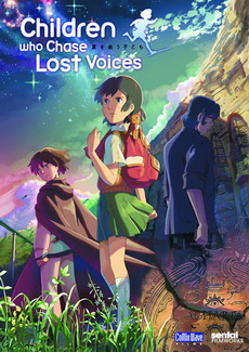 Children Who Chase Lost Voices 720p