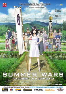 Summer Wars 720p