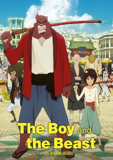 The Boy and the Beast 720p