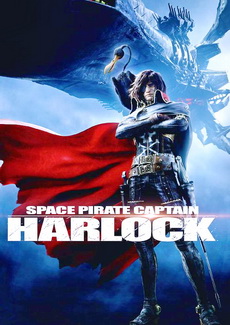 Space Pirate Captain Harlock 720p