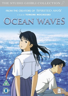 Ocean Waves 720p Umi ga kikoeru - I Can Hear the Sea