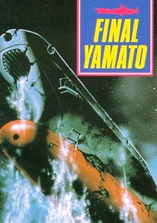 Final Yamato 720p