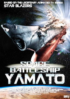 Space Battleship Yamato 720p