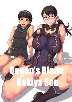 Queen’s Blade - Bukiya Son 720p