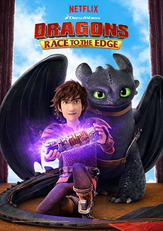 Dragons Season 3 - Race to the Edge 720p